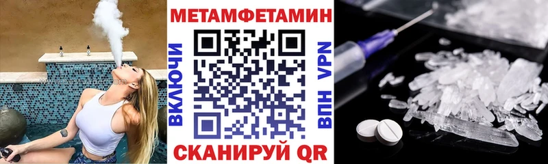 Амфетамин 98%  гидра ONION  Козельск  продажа наркотиков 