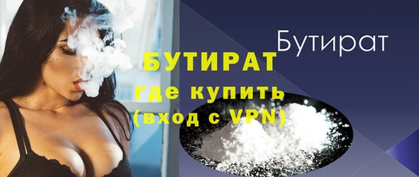 винт Остров