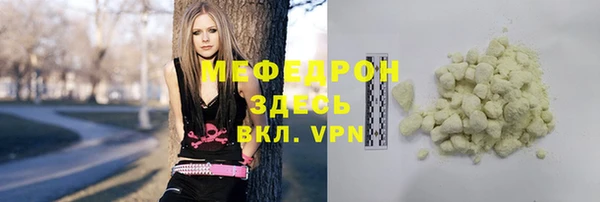 МДПВ Аркадак