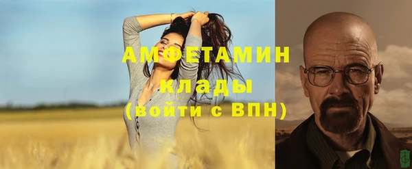 МДПВ Аркадак