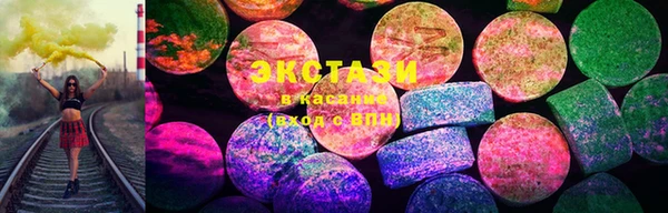 МДПВ Аркадак