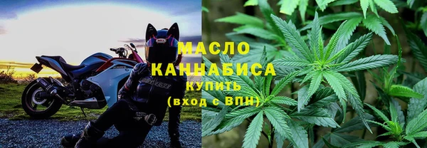 МДПВ Аркадак