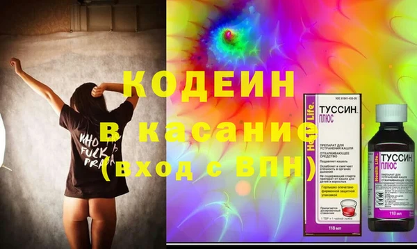 МДПВ Аркадак