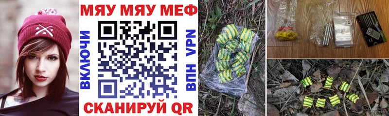 как найти наркотики  darknet клад  hydra ССЫЛКА  Мефедрон 4 MMC  Козельск 
