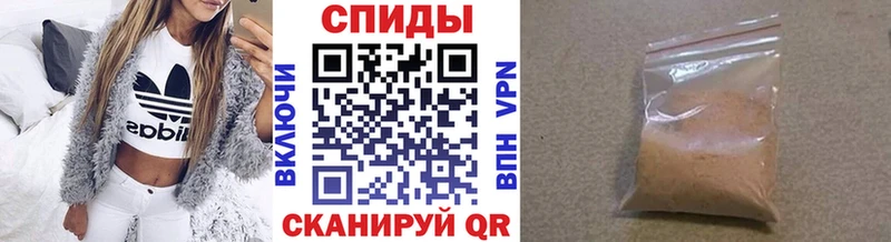 Метамфетамин пудра  Козельск 