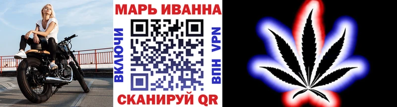 мега ТОР  Козельск  Бошки Шишки OG Kush 